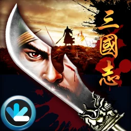 Ícone de 삼국지 일기당천